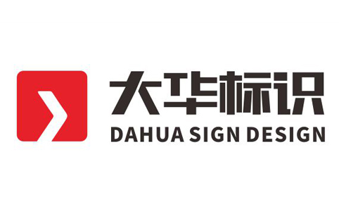 新聞動態  /  公司新聞